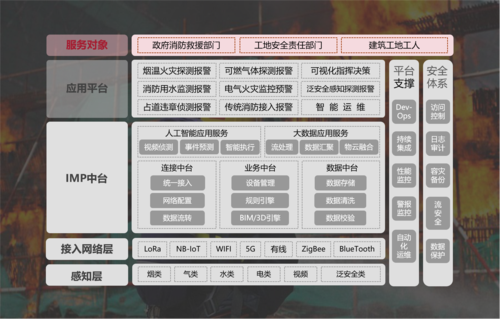 图片12.png